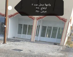 للبيع واجهة المنيوم مستعمل عدد2 التواصل على الرقم