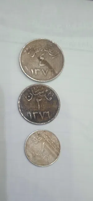عملات سعوديه وإماراتيه نادره
