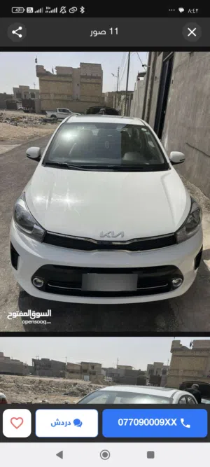 كيا بنجاس موديل 21 ابيض فتحه السعر 105مكاني بصره تنومه