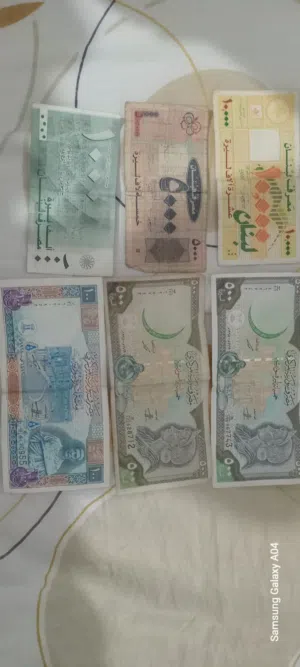 عملات معدنيه قديمه عربيه واجنبيه للبيع
