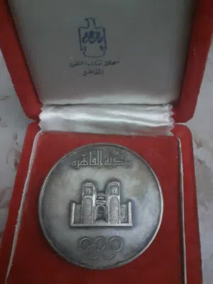 برونزية افتتاح ملعب بلدية القاهرة 1960 لأعلى سعر