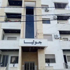 120 m2 3 Bedrooms Apartments for Sale in Irbid Al Rahebat Al Wardiah
