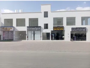 معرض بموقع ممتاز جدا بالعامرات