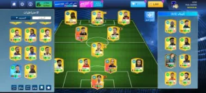 حساب DLSللبيع سعر 70