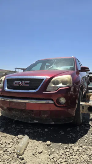 جمس جي ام سي اكاديا 2009 قطع غيار سكراب امريكي GMC Acadia مكينة 3.6
