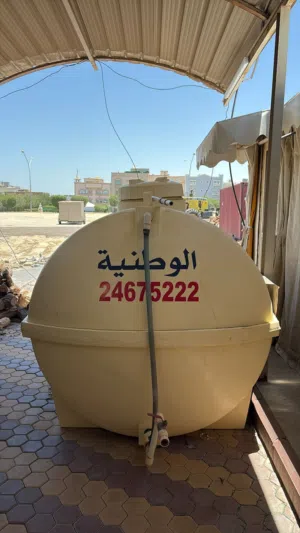 خزان مياه الوطنية