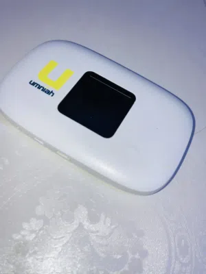 ماي فاي امنية