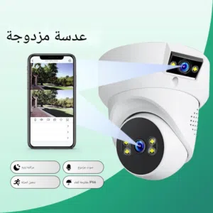 كاميرا ذكية وايفاي لاسلكية ابوعدستين للمحلات و الممرات