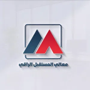 شحن بحري و شحن و تصدير السيارات و التخليص الجمركي والحلول اللوجستية داخل وخارج المملكة
