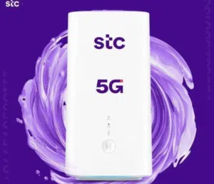 انتريت  STC 