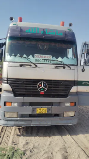 Rent from Amghara and all Kuwait and mach mor and mor