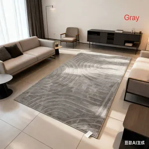 سجاد - موكيت . جديد0