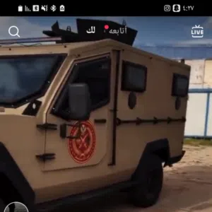 إبراهيم مفتاح