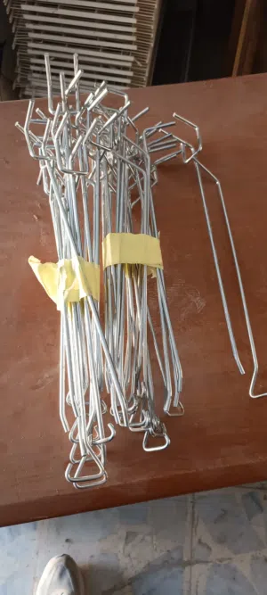 شوكة تعليق
