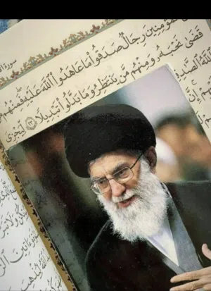 حسين 