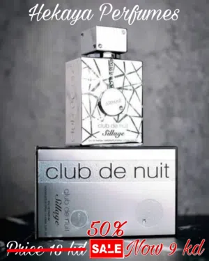 Club De Nuit Sillage for men 105ml EDP by Armaf and free delivery