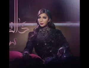 تذاكر حفلة اصالة متوفرة b وc