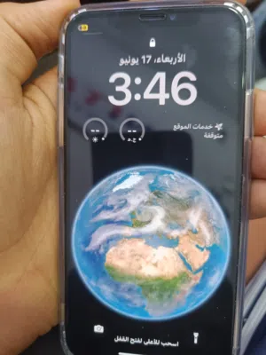 Apple iPhone X 64 GB in Tripoli