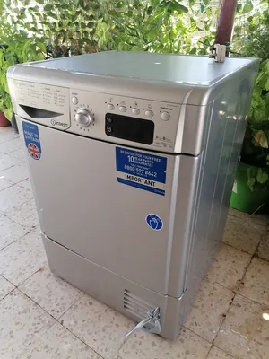 ‏نشافات ‏.‏ انديست ‏.‏ مستعمل‏0