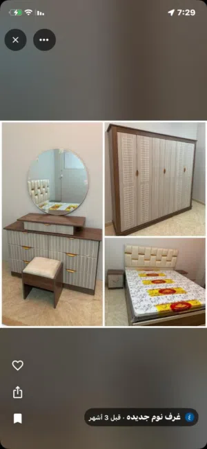 كنب جديد جاهزه بالرياض