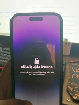Apple iPhone 14 Pro Max 256 GB in Tripoli