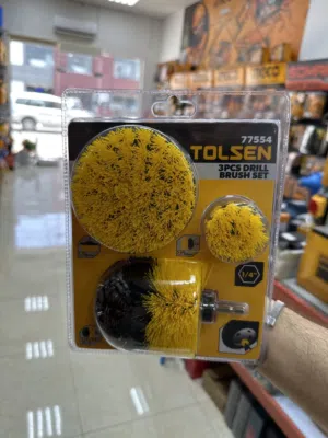 طقم فراشي تنظيف