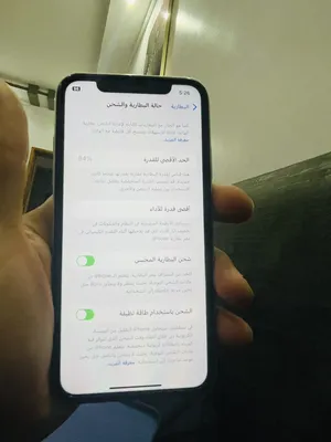 Apple iPhone 11 128 GB in Al Khums
