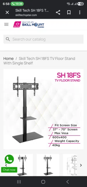 floor TV stand