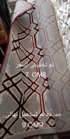 سجاد استعمال بسيط وواحده لم تستعمل نهائى