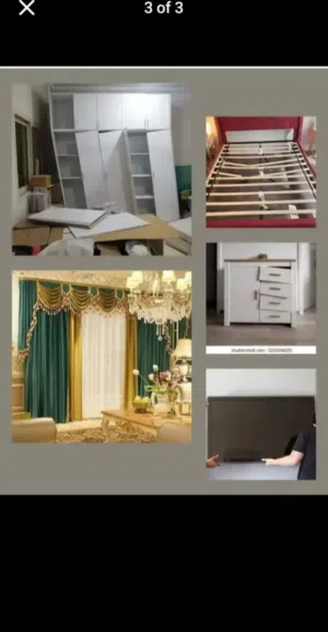 curtain remove and fixing naw and used