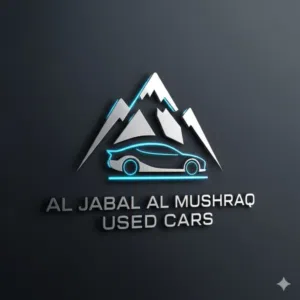 Qasr Al Jazeera 