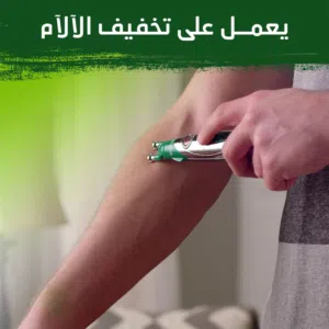قلم مساج تحفيز الاعصاب و العضلات تدليك بالوخز 3 رؤوس جهاز المساج بالنبضات الكهربائيه قلم وخز الابر