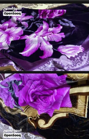زوج بطانيات نفرين