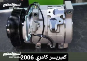 توفير كمبريسرات وكندنسر وال بطلب