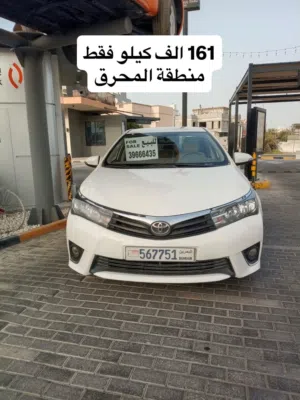كورولا 2016