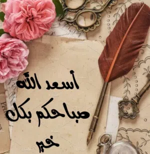 محمد عثمان