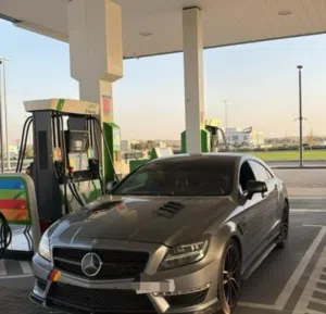 Abdullah 