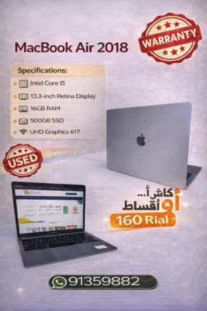 macOS Apple for sale in Muscat