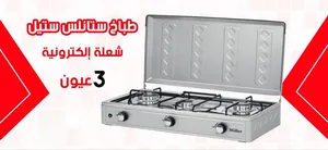 Ovens . Other . New0