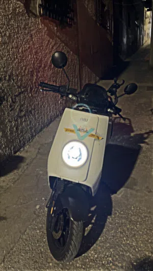 فزب فل كهرباء