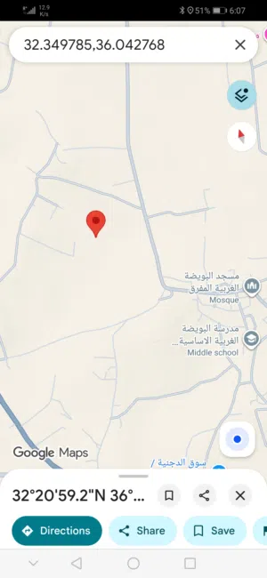 Mixed Use Land for Sale in Mafraq Al-Dajaniya
