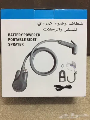 شطاف السفر  داخل الاردن  دش اوشطاف المسافر  قابل للطي  سحب الماء من الدلو أدوات السفر والسياحه