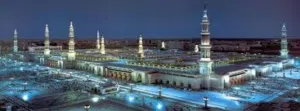 مكتب البلد الطيب 