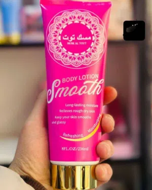 لوشن جسم المنعش