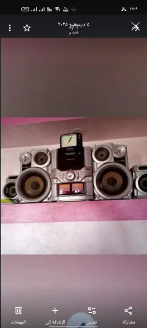 هاى بناسونيك للبيع بالسماعات والريموت الاصلى للبيع هاى فاى بانسونيك للبيع