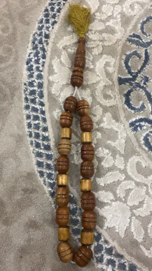 للبيع مسباح