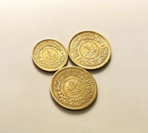 عملات اليمن القديمة - اول اصدار