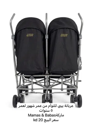 عربانة من ماركة ماما & بابا شبه جديدة