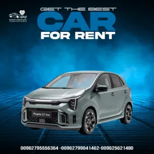 HatchBack Kia in Amman