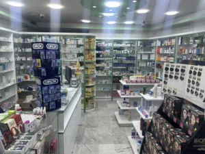 صيدلية للبيع